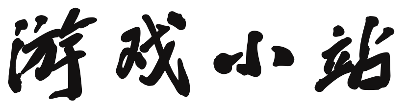 证券热点站
